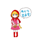 赤ずきんちゃん by Gvh No.1（個別スタンプ：10）