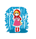 赤ずきんちゃん by Gvh No.1（個別スタンプ：13）