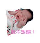 babyGirl wang（個別スタンプ：8）