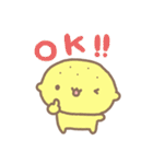 レモンくんのスタンプ（個別スタンプ：1）