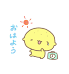 レモンくんのスタンプ（個別スタンプ：3）