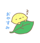 レモンくんのスタンプ（個別スタンプ：4）
