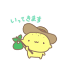 レモンくんのスタンプ（個別スタンプ：5）