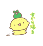 レモンくんのスタンプ（個別スタンプ：6）