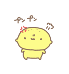 レモンくんのスタンプ（個別スタンプ：10）