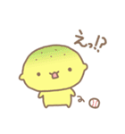 レモンくんのスタンプ（個別スタンプ：13）