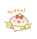 レモンくんのスタンプ（個別スタンプ：15）