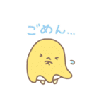 レモンくんのスタンプ（個別スタンプ：19）