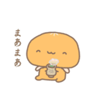 レモンくんのスタンプ（個別スタンプ：22）