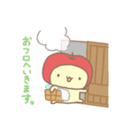 レモンくんのスタンプ（個別スタンプ：24）