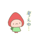 レモンくんのスタンプ（個別スタンプ：27）