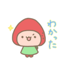レモンくんのスタンプ（個別スタンプ：28）