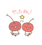 レモンくんのスタンプ（個別スタンプ：34）