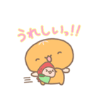 レモンくんのスタンプ（個別スタンプ：35）