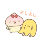 レモンくんのスタンプ（個別スタンプ：37）