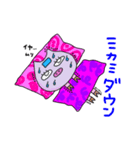 みかみ49（個別スタンプ：3）