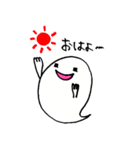 バケタン♪（日常編）（個別スタンプ：1）