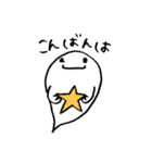 バケタン♪（日常編）（個別スタンプ：3）