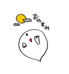 バケタン♪（日常編）（個別スタンプ：4）