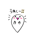 バケタン♪（日常編）（個別スタンプ：6）