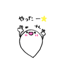 バケタン♪（日常編）（個別スタンプ：8）