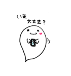 バケタン♪（日常編）（個別スタンプ：10）