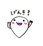 バケタン♪（日常編）（個別スタンプ：11）