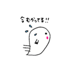 バケタン♪（日常編）（個別スタンプ：22）