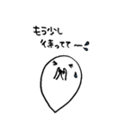 バケタン♪（日常編）（個別スタンプ：23）
