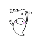 バケタン♪（日常編）（個別スタンプ：24）
