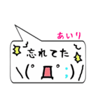 あいり専用顔文字君（個別スタンプ：40）