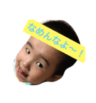 rikurikuriku（個別スタンプ：1）