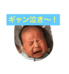 rikurikuriku（個別スタンプ：3）