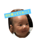 rikurikuriku（個別スタンプ：6）