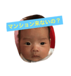 rikurikuriku（個別スタンプ：7）