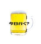 大好きビール！！（個別スタンプ：1）