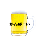 大好きビール！！（個別スタンプ：3）