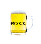 大好きビール！！（個別スタンプ：7）