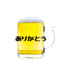 大好きビール！！（個別スタンプ：12）