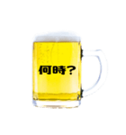 大好きビール！！（個別スタンプ：14）