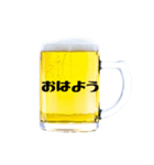 大好きビール！！（個別スタンプ：26）