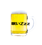 大好きビール！！（個別スタンプ：28）