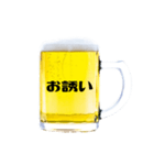 大好きビール！！（個別スタンプ：30）