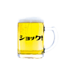 大好きビール！！（個別スタンプ：31）