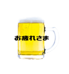 大好きビール！！（個別スタンプ：35）