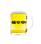 大好きビール！！（個別スタンプ：38）