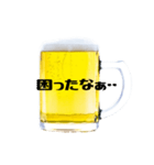 大好きビール！！（個別スタンプ：39）