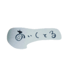 hudemozi（個別スタンプ：1）