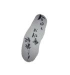 hudemozi（個別スタンプ：2）