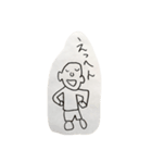 懐かしのリアクション（個別スタンプ：2）